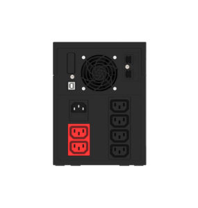 UPS ADJ 2500VA/1700W 650-02501