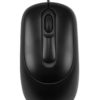 Mouse HP X900 USB