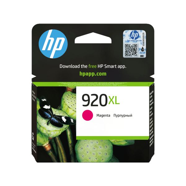 Boje HP 920XL Magenta Origjinale (CD973AE)